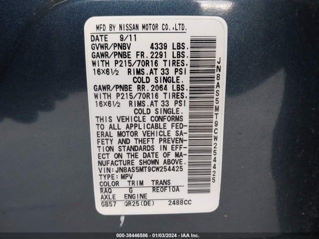 38446586 :رقم المزاد ، JN8AS5MT9CW254425 vin ، 2012 Nissan Rogue S مزاد بيع
