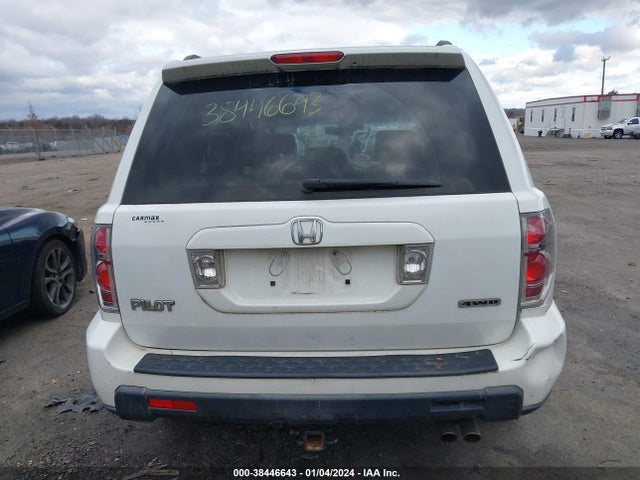 2007 HONDA PILOT EX-L VIN: 2HKYF18527H535173