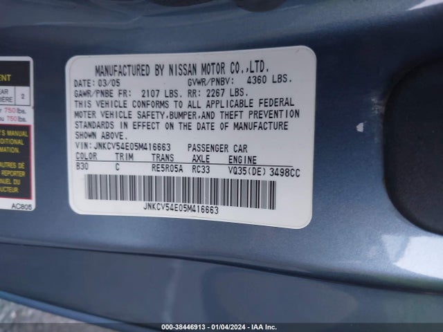 2005 INFINITI G35 VIN: JNKCV54E05M416663