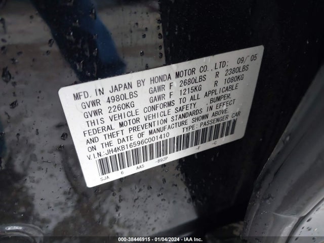 2006 ACURA RL 3.5 VIN: JH4KB16596C001410