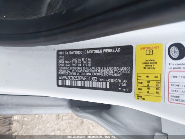 2014 MINI COUNTRYMAN WMWZC3C52EWP51903 Photo 8