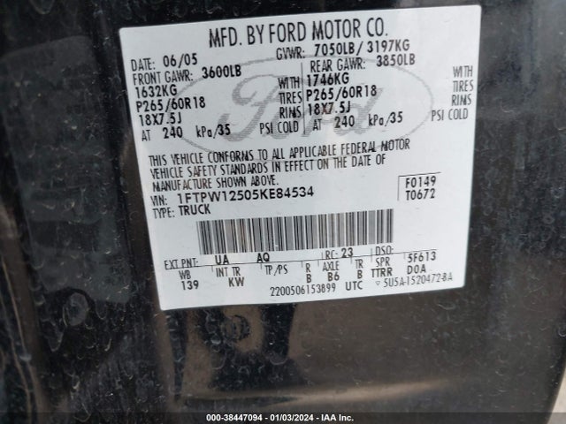 2005 FORD F-150 LARIAT/XLT VIN: 1FTPW12505KE84534