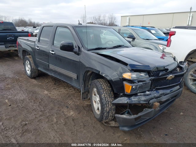 2012 CHEVROLET COLORADO 1LT VIN: 1GCDSCFE4C8165782
