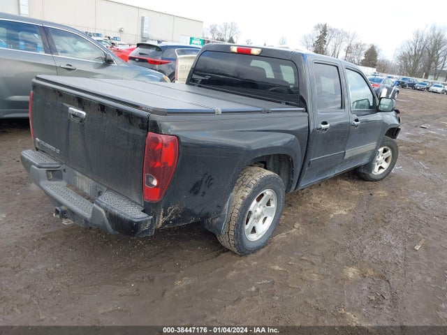 2012 CHEVROLET COLORADO 1LT VIN: 1GCDSCFE4C8165782