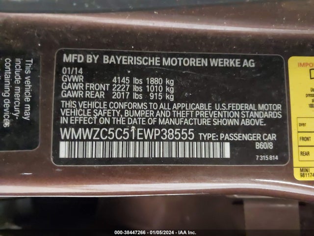 2014 MINI COUNTRYMAN WMWZC5C51EWP38555 Photo 8
