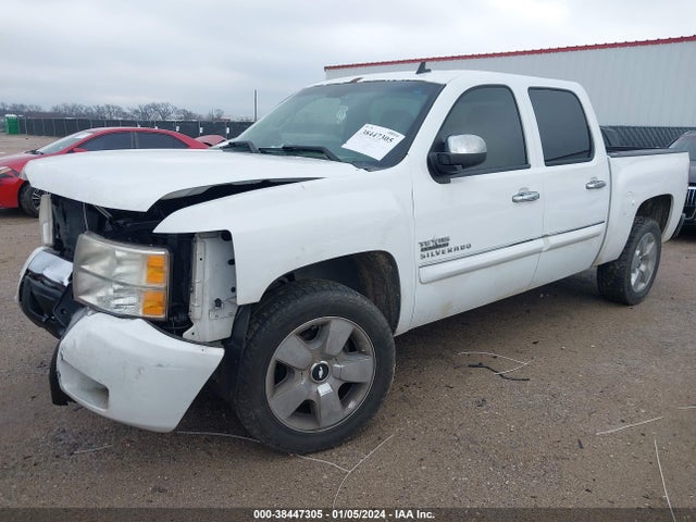 2011 CHEVROLET SILVERADO 1500 LT VIN: 3GCPCSE05BG304160