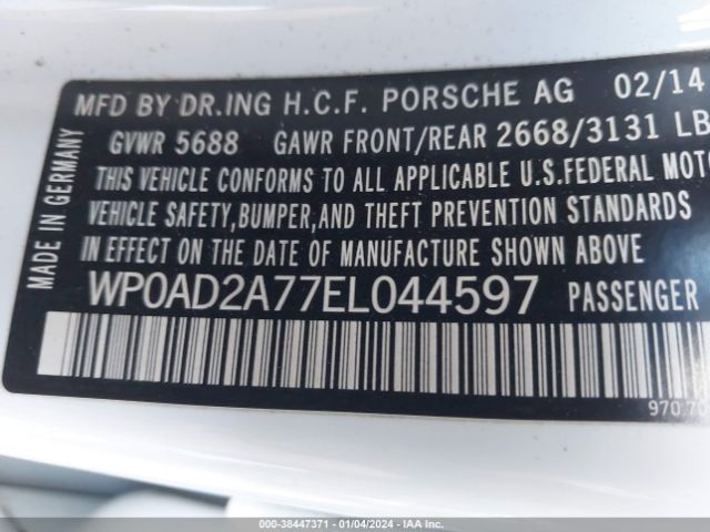 2014 PORSCHE PANAMERA E-HYBRID WP0AD2A77EL044597 Photo 8
