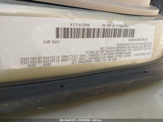 2007 SUBARU OUTBACK 3.0R L.L. BEAN EDITION VIN: 4S4BP86C074336203