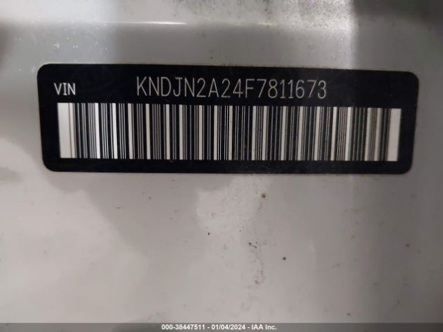 KNDJN2A24F7811673 KIA Soul