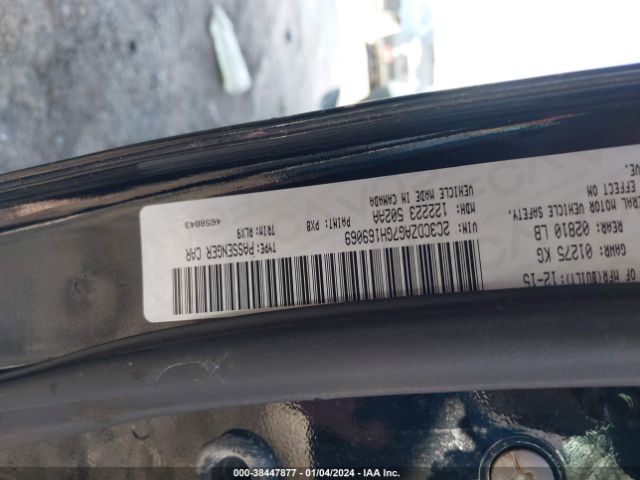 2C3CDZAG7GH169069 Dodge Challenger Sxt Plus