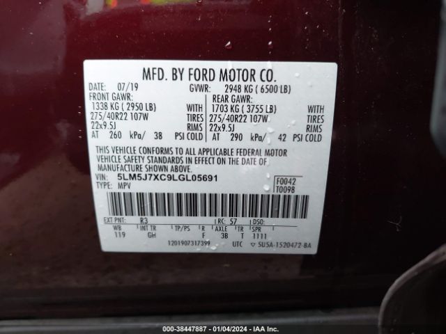 5LM5J7XC9LGL05691 Lincoln Aviator Reserve