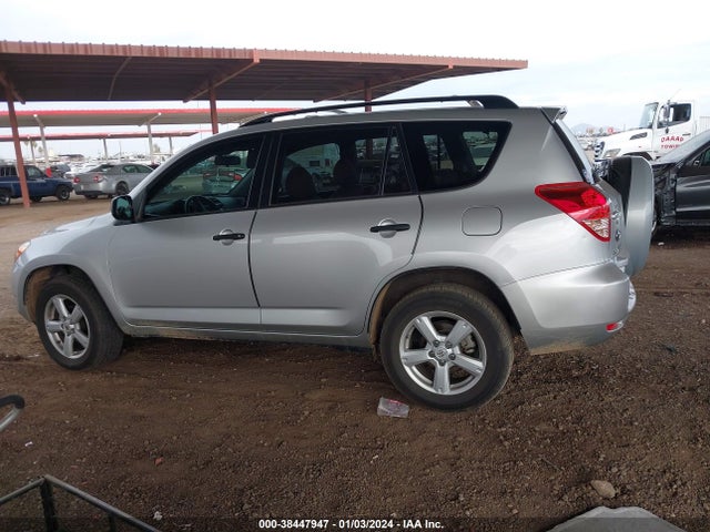 2007 TOYOTA RAV4 VIN: JTMBD33VX76026344