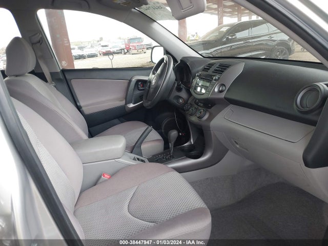 2007 TOYOTA RAV4 VIN: JTMBD33VX76026344