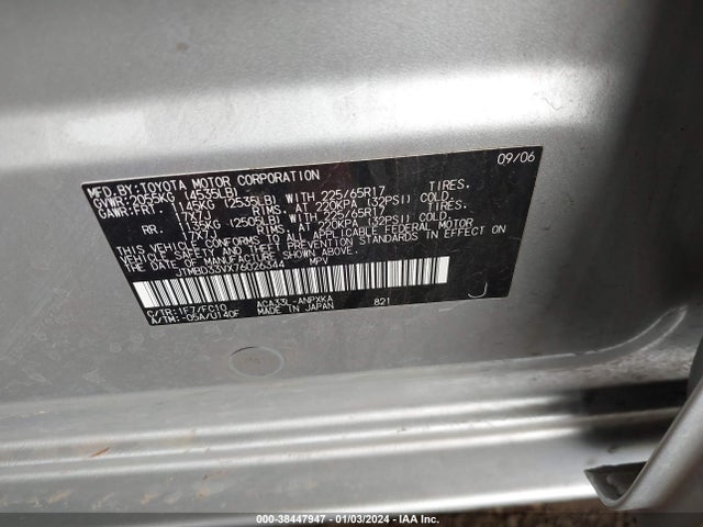 2007 TOYOTA RAV4 VIN: JTMBD33VX76026344