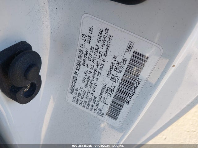 2009 INFINITI G37 JOURNEY VIN: JNKCV64E29M606847