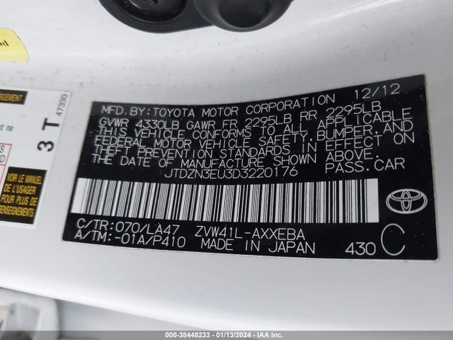 2013 TOYOTA PRIUS V FIVE VIN: JTDZN3EU3D3220176