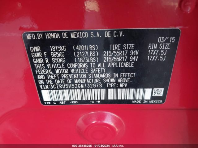 3CZRU5H52GM732978 Honda HR-V EX