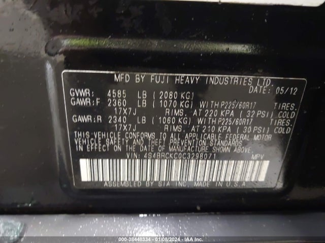 2012 SUBARU OUTBACK 2.5I LIMITED VIN: 4S4BRCKC0C3298071
