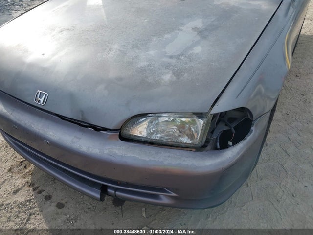 1995 HONDA CIVIC LX VIN: 1HGEG8652SL046869