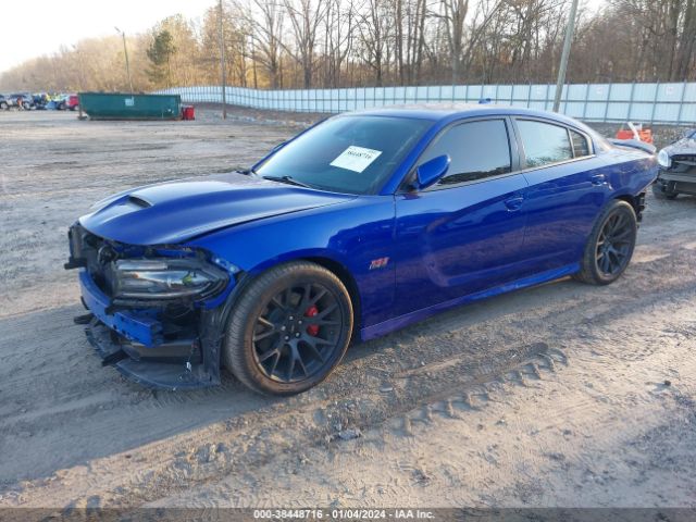 2C3CDXGJ7KH640315 Dodge Charger Scat Pack Rwd