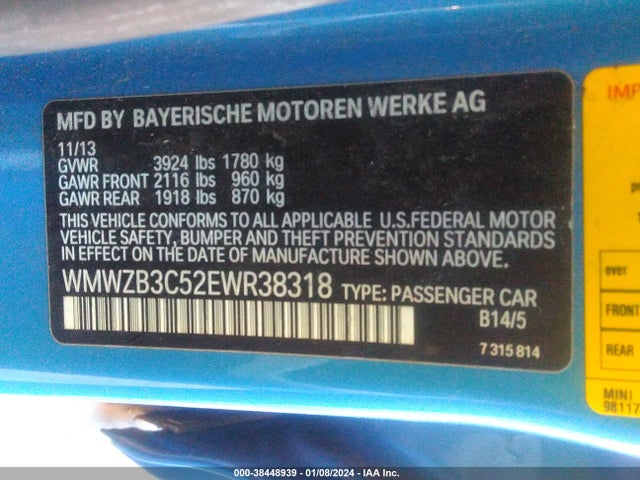 2014 MINI COUNTRYMAN WMWZB3C52EWR38318 Photo 8