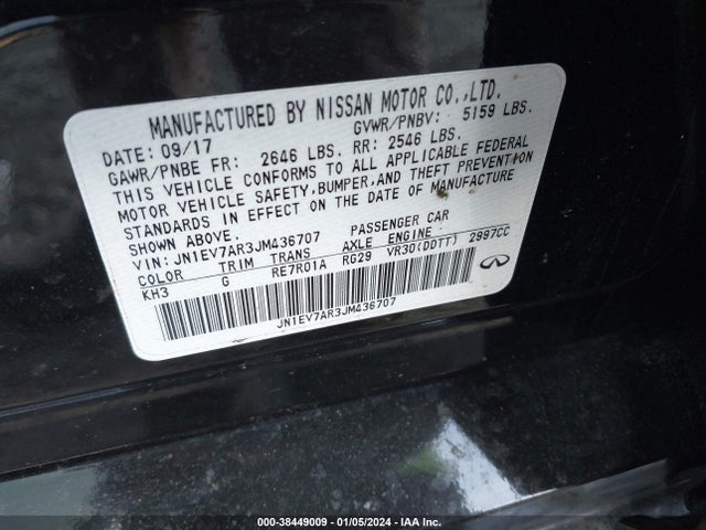 2018 INFINITI Q50 3.0T LUXE VIN: JN1EV7AR3JM436707