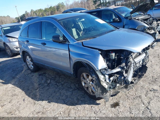 2007 HONDA CR-V EX VIN: JHLRE48527C061829