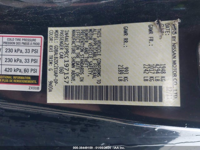 2012 NISSAN ALTIMA 2.5 S VIN: 1N4AL2EP9CC197157