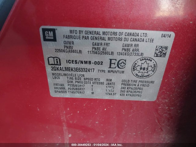2014 GMC TERRAIN SLE-1 VIN: 2GKALMEK3E6332417