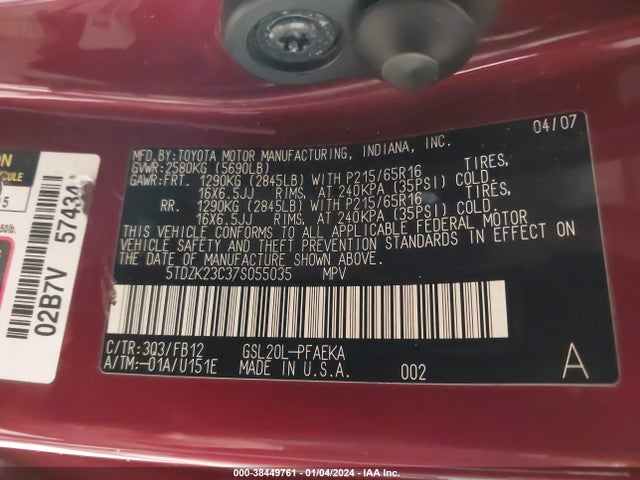 2007 TOYOTA SIENNA CE VIN: 5TDZK23C37S055035