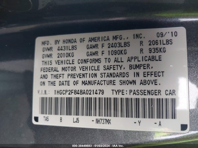 Продажа на аукционе авто 2011 Honda Accord 2.4 Ex-l, vin: 1HGCP2F84BA021479, номер лота: 38449883