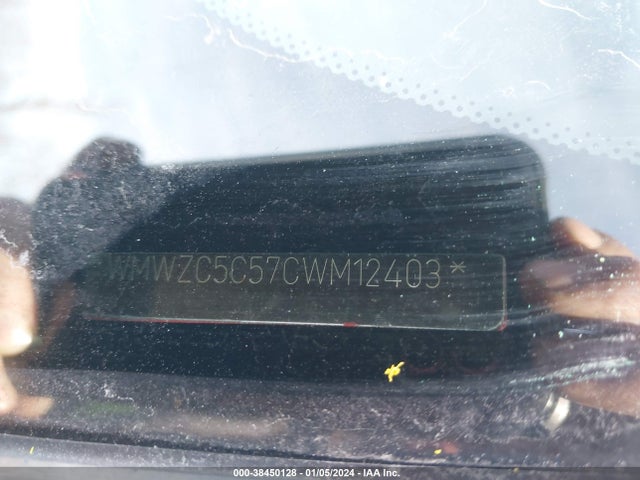 2012 MINI COOPER S COUNTRYMAN WMWZC5C57CWM12403 Photo 8