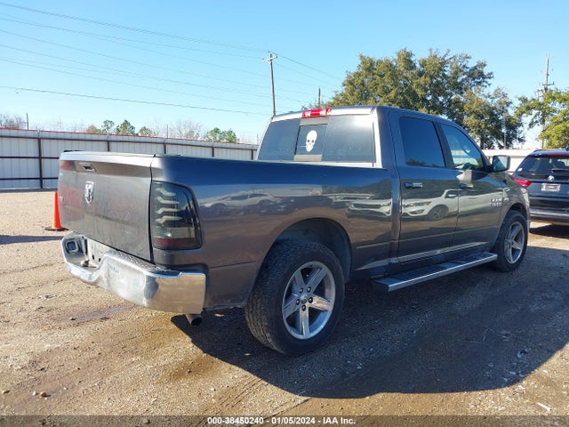 RAM 1500 Slt  4x2 6'4 Box 2017 1C6RR6TT4HS584884 Image 4