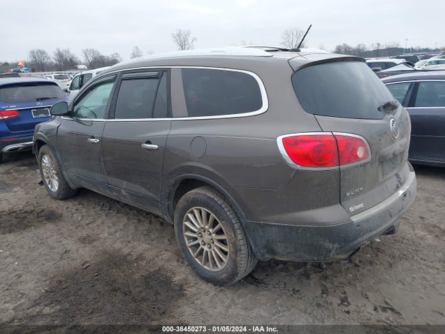 2008 BUICK ENCLAVE CXL VIN: 5GAER237X8J282929