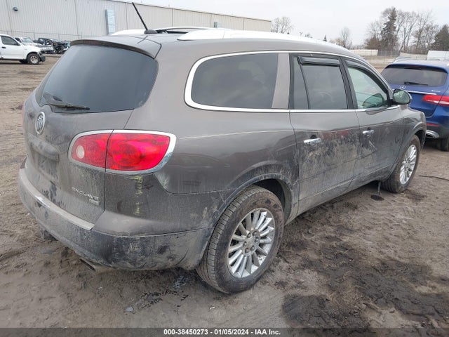 2008 BUICK ENCLAVE CXL VIN: 5GAER237X8J282929