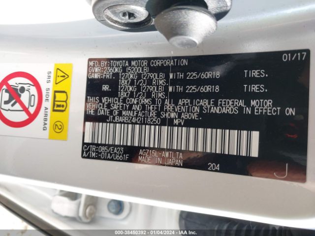 JTJBARBZ4H2118250 Lexus NX 200T