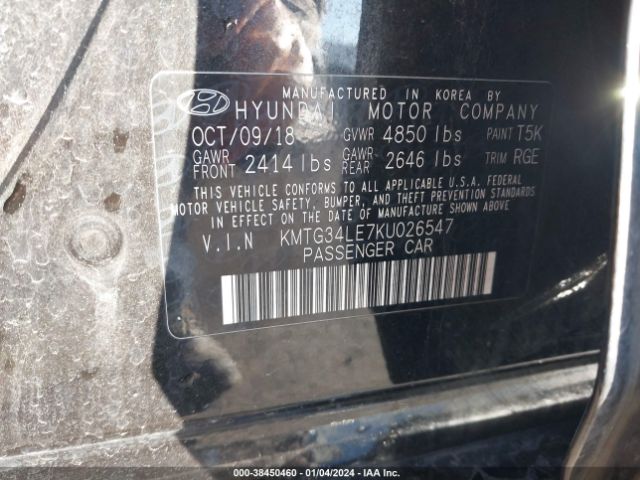 KMTG34LE7KU026547 Genesis G70 3.3t Advanced