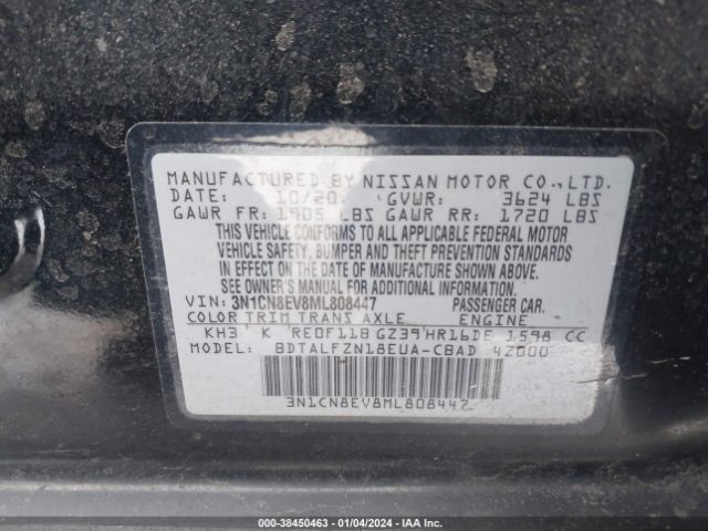 3N1CN8EV8ML808447 Nissan Versa Sv Xtronic Cvt