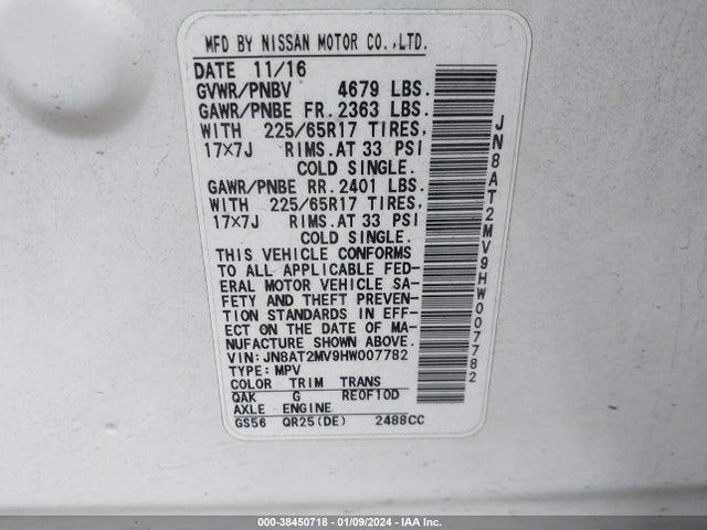 Nissan ROGUE S 2017 JN8AT2MV9HW007782 Image 9