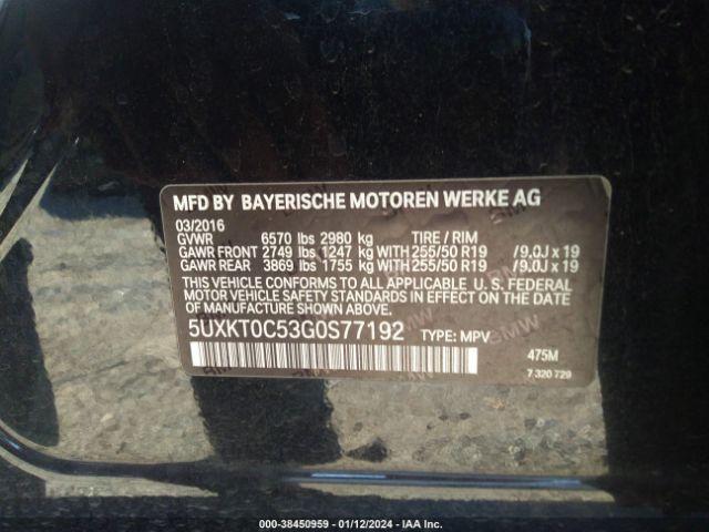 5UXKT0C53G0S77192 BMW X5 Edrive Xdrive40e