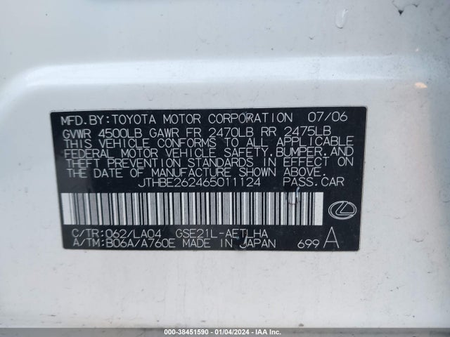 2006 LEXUS IS 350 VIN: JTHBE262465011124