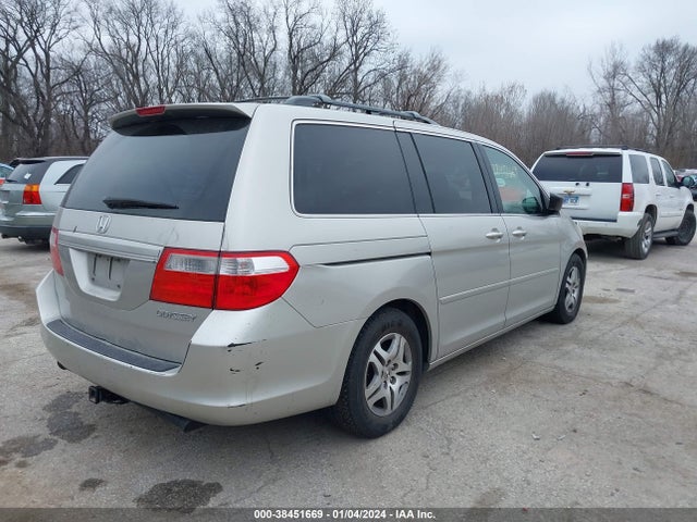 2005 HONDA ODYSSEY EX-L VIN: 5FNRL38775B075708