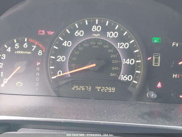 2005 HONDA ODYSSEY EX-L VIN: 5FNRL38775B075708