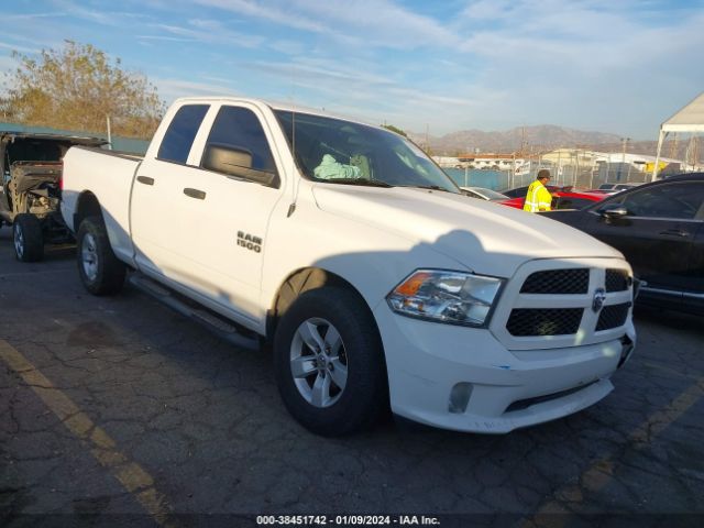 Auction sale of the 2017 Ram 1500 Express Quad Cab 4x2 6'4 Box, vin: 1C6RR6FG8HS847103, lot number: 38451742