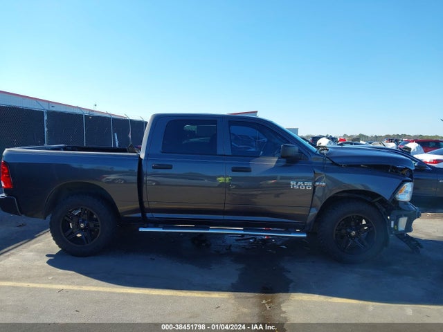 Продаж на аукціоні авто 2016 Ram 1500 Express, vin: 3C6RR6KT0GG356274, номер лоту: 38451798