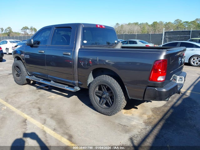 Продаж на аукціоні авто 2016 Ram 1500 Express, vin: 3C6RR6KT0GG356274, номер лоту: 38451798
