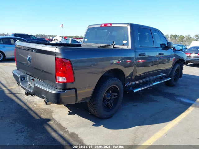 Продаж на аукціоні авто 2016 Ram 1500 Express, vin: 3C6RR6KT0GG356274, номер лоту: 38451798