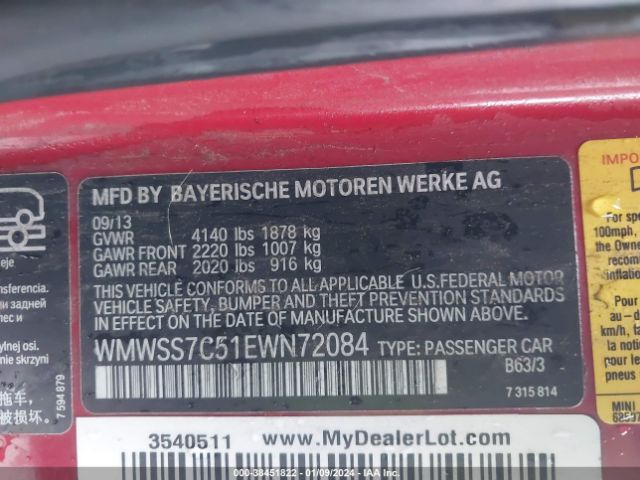 2014 MINI PACEMAN WMWSS7C51EWN72084 Photo 8