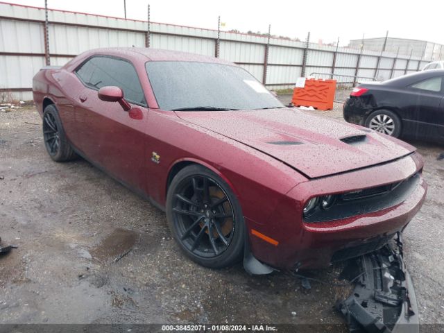 2021 DODGE CHALLENGER 2C3CDZFJ9MH655446