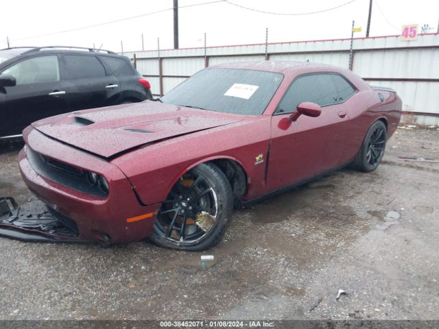 2021 DODGE CHALLENGER 2C3CDZFJ9MH655446 Photo 1
